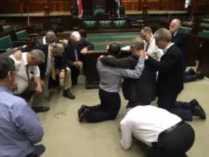 Photo of prayer in parliament