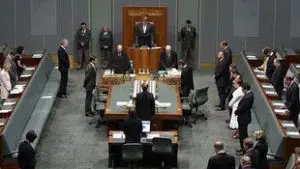 Photo of prayer in parliament